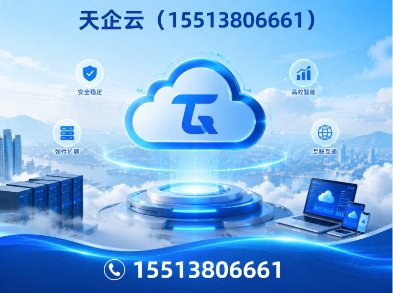 清徐县代理记账展示图